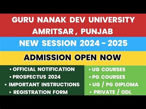 ucet gndu|GNDU Amritsar Course Admission 2024 .